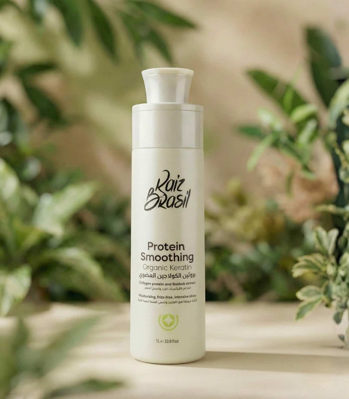 رايز بروتين للشعر 1000 مل – لتنعيم وعناية فائقة