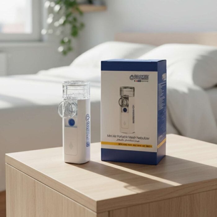 جهاز البخار بريمد للجيوب الأنفية محمول وفعال 2