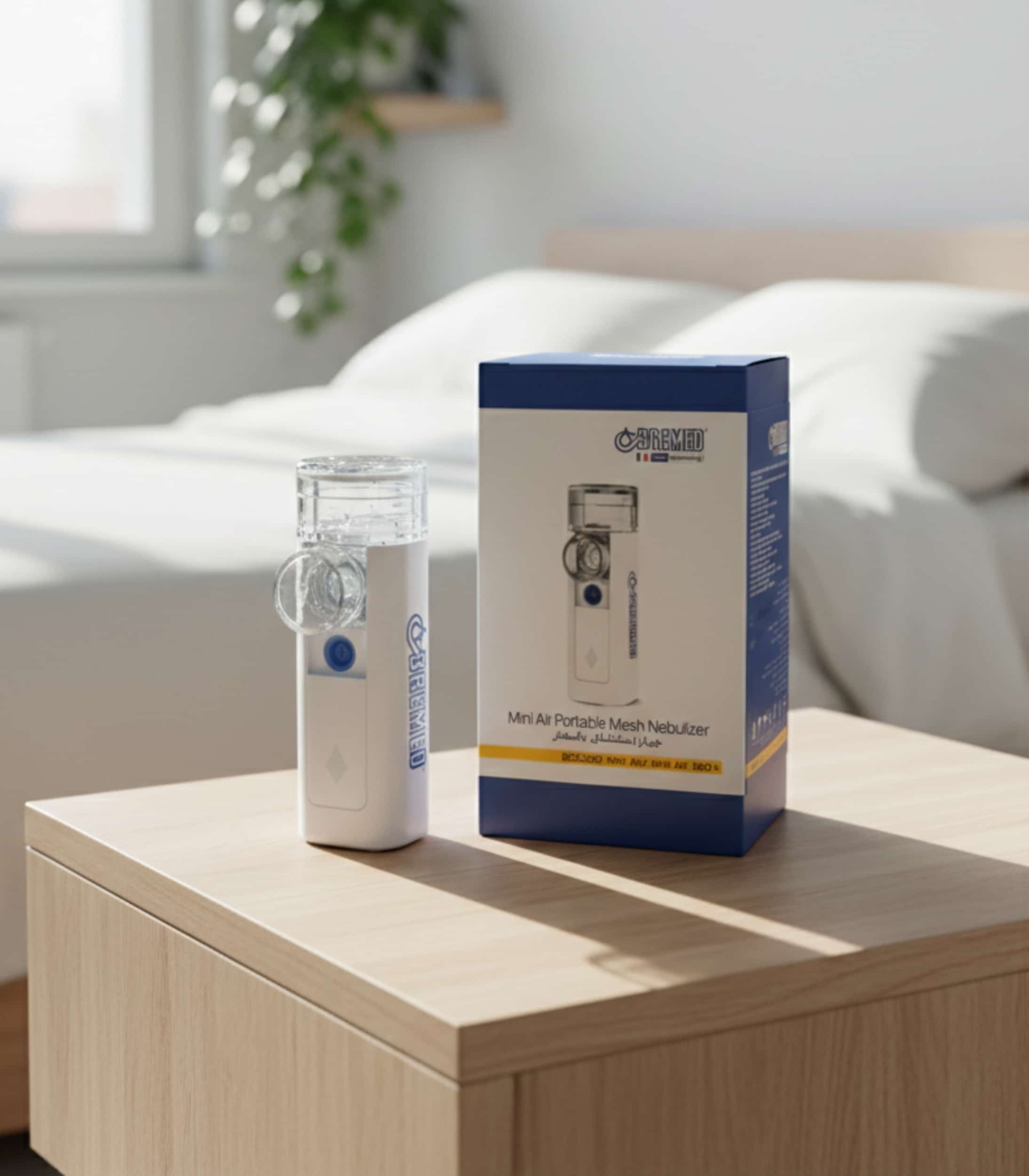 جهاز البخار بريمد للجيوب الأنفية محمول وفعال 2