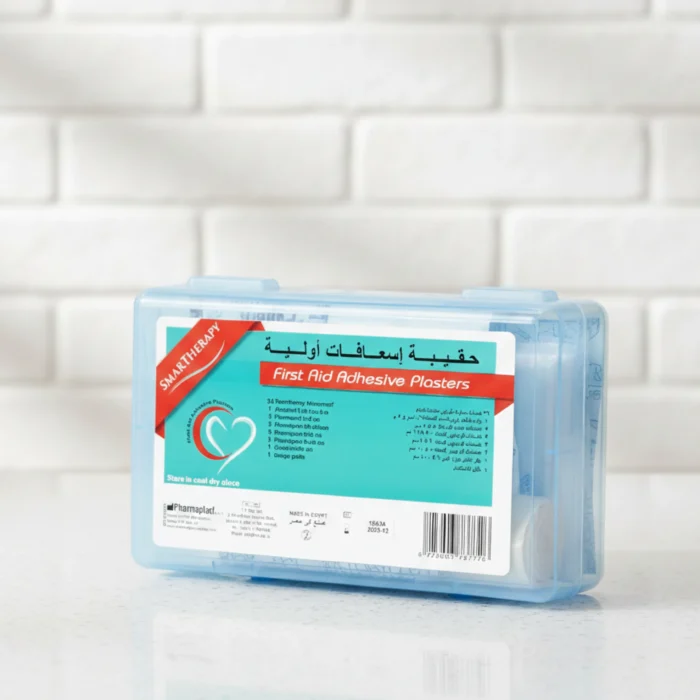 حقيبة إسعافات أولية سمارت ثيرابى رقم 1 (2)