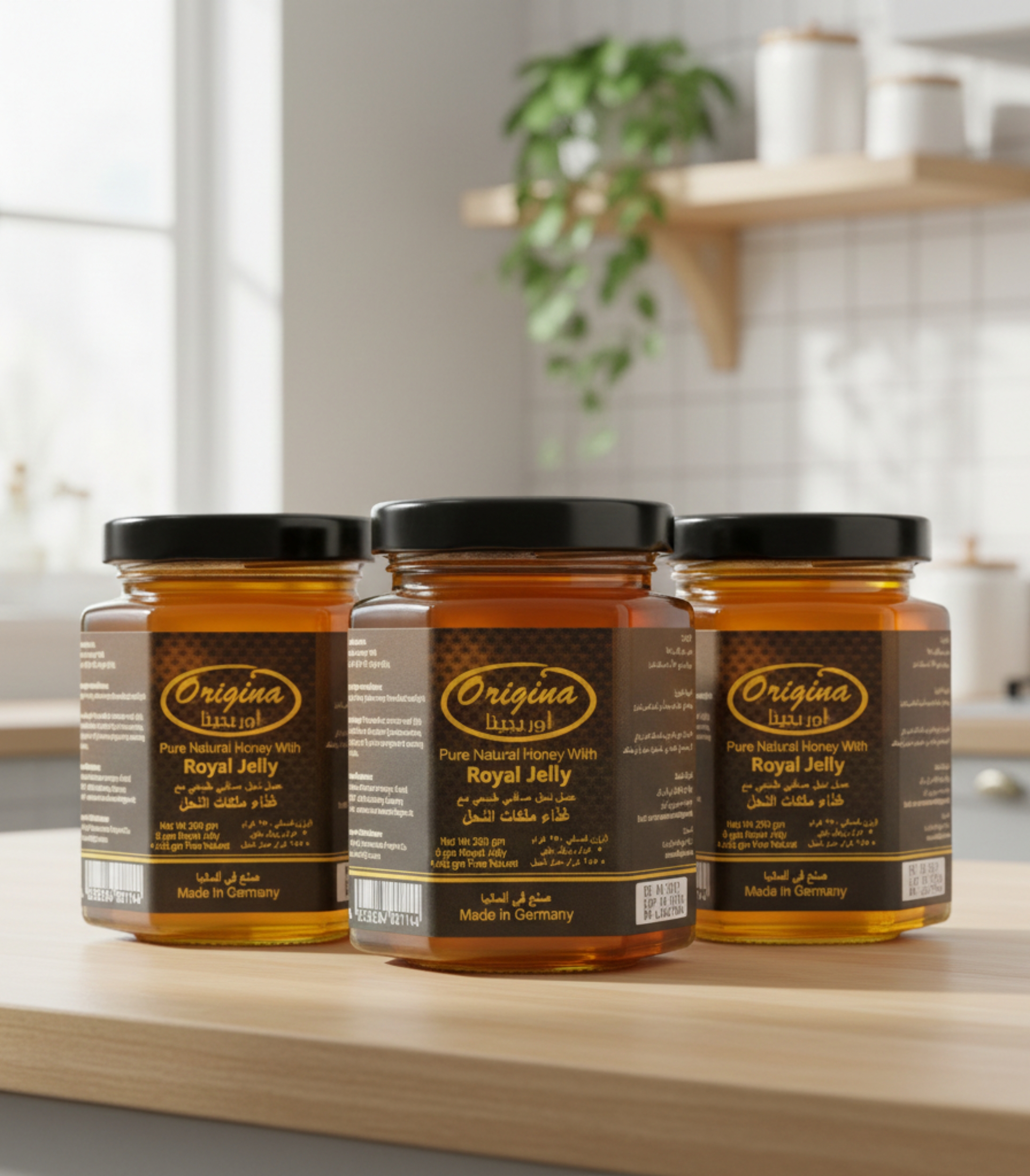 عسل أورجينا الملكي الطبيعي 4