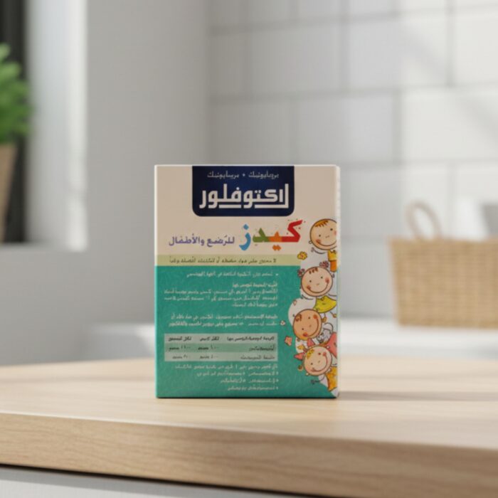 لاكتوفلورا للأطفال