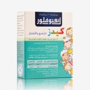 لاكتوفلورا مكمل غذائي وفيتامينات للأطفال