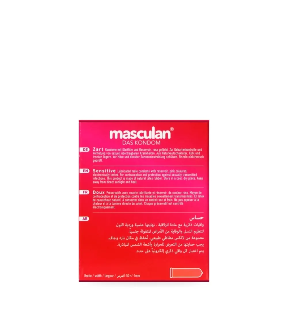 ماسكولان عازل طبي فائق الرقة لإحساس طبيعي – 3 حبات 1