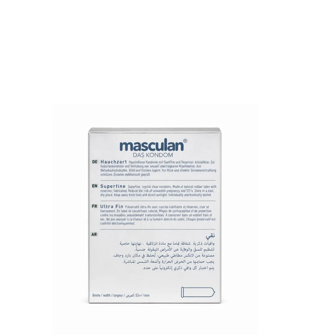 ماسكولان عازل طبي فائق الشفافية والرقة – 3 حبات 1