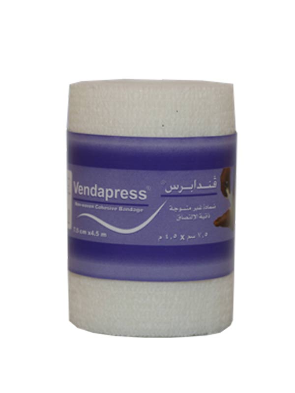 رباط فيندابريس أبيض VENDAPRESS WHITE ذاتي الالتصاق مقاس 5 سم.