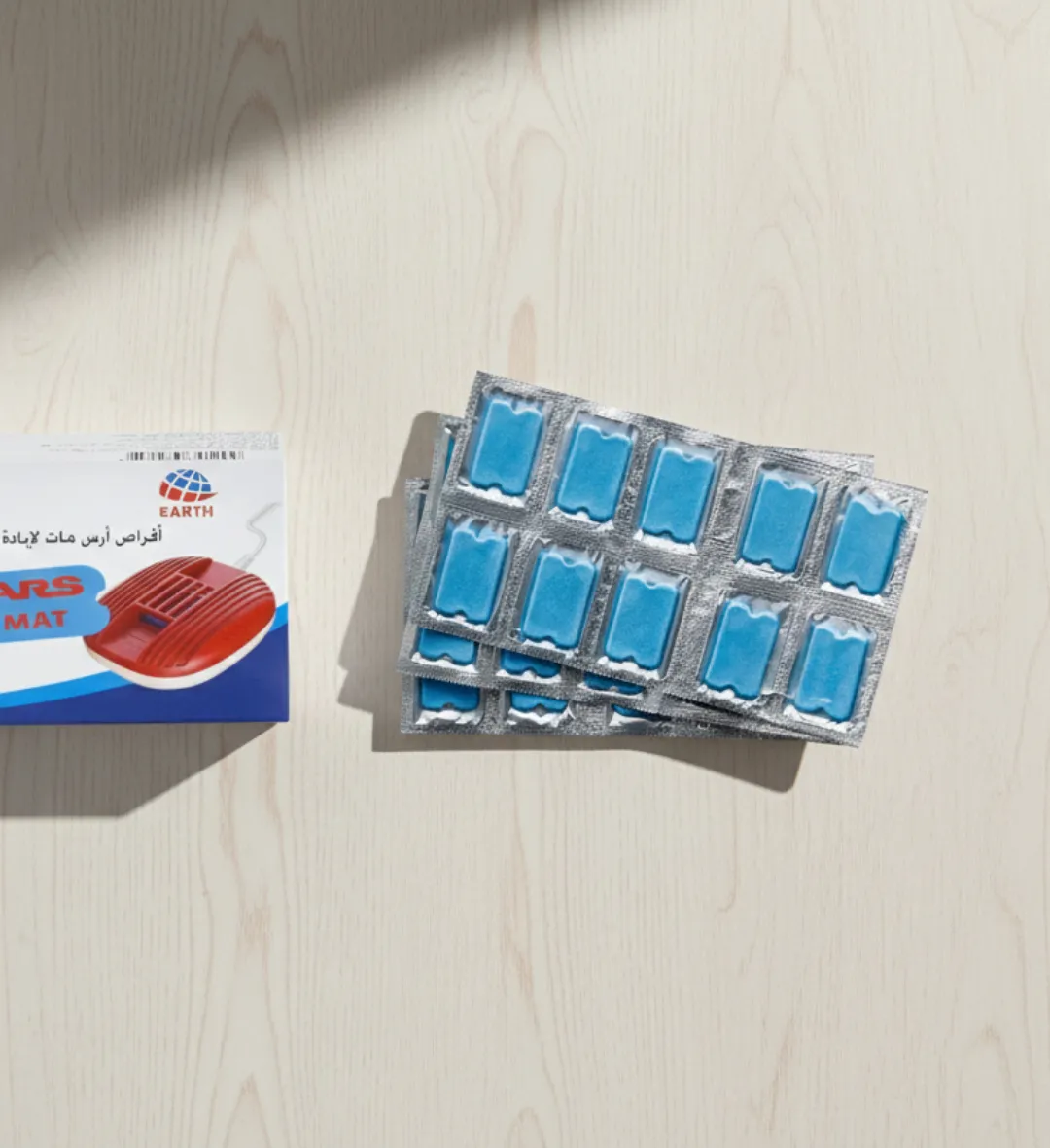 أقراص آرس لجهاز طرد الناموس (3)