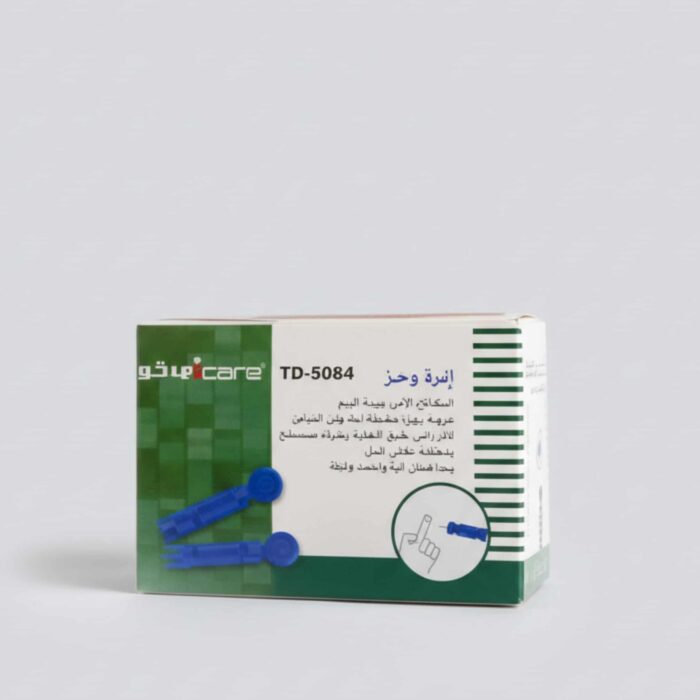 اي كير ابر الوخز الصغيرة 100 قطعة لقياس السكر بدقة 3