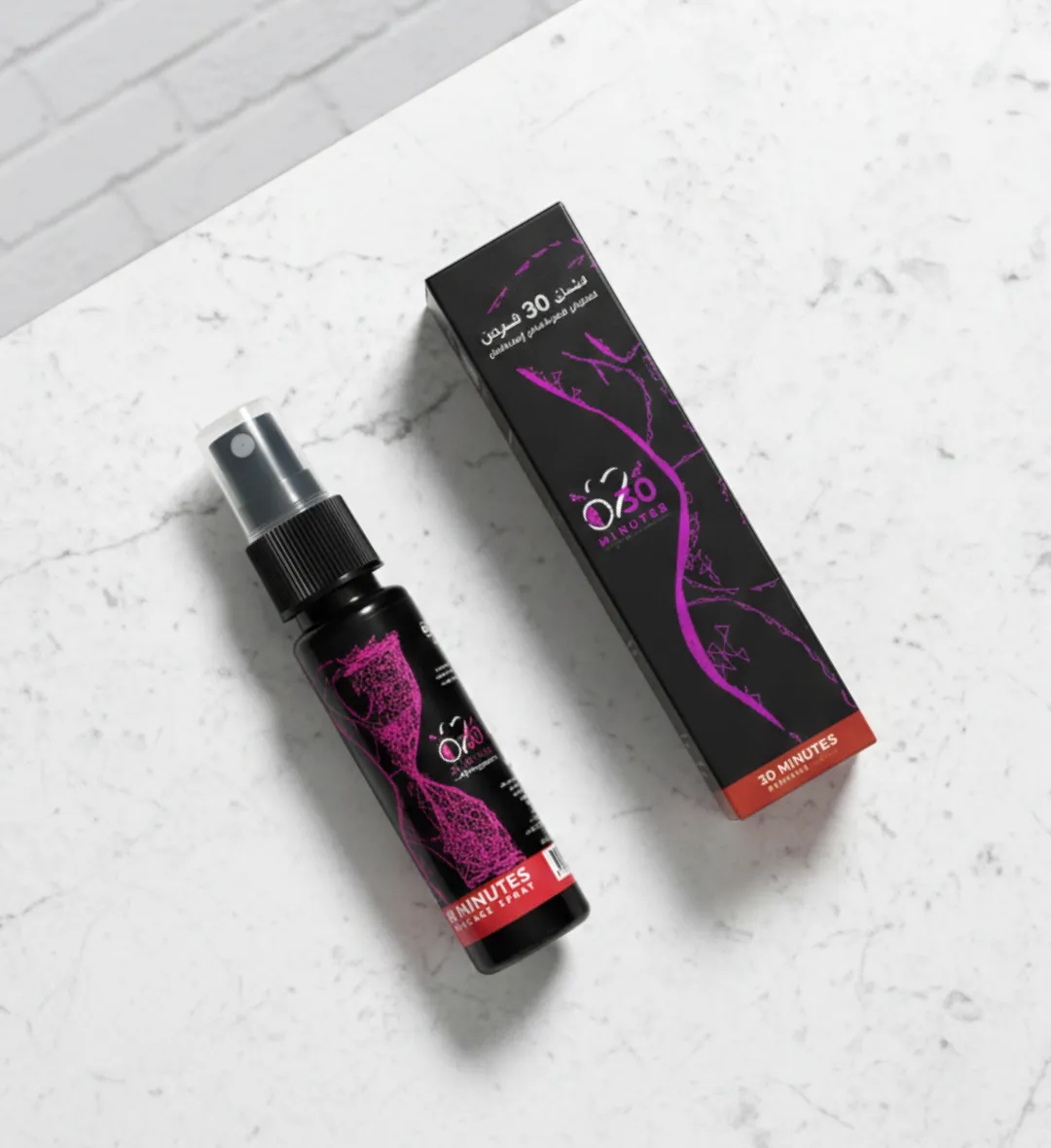 بخاخ 30 دقيقة الطبي للمساج والعناية المركزة – 30 مل (3)