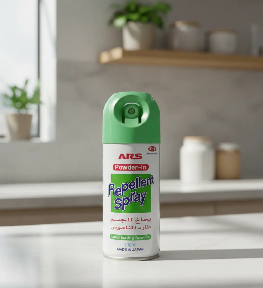 بخاخ آرس للجسم للحماية من الناموس – 100 مل