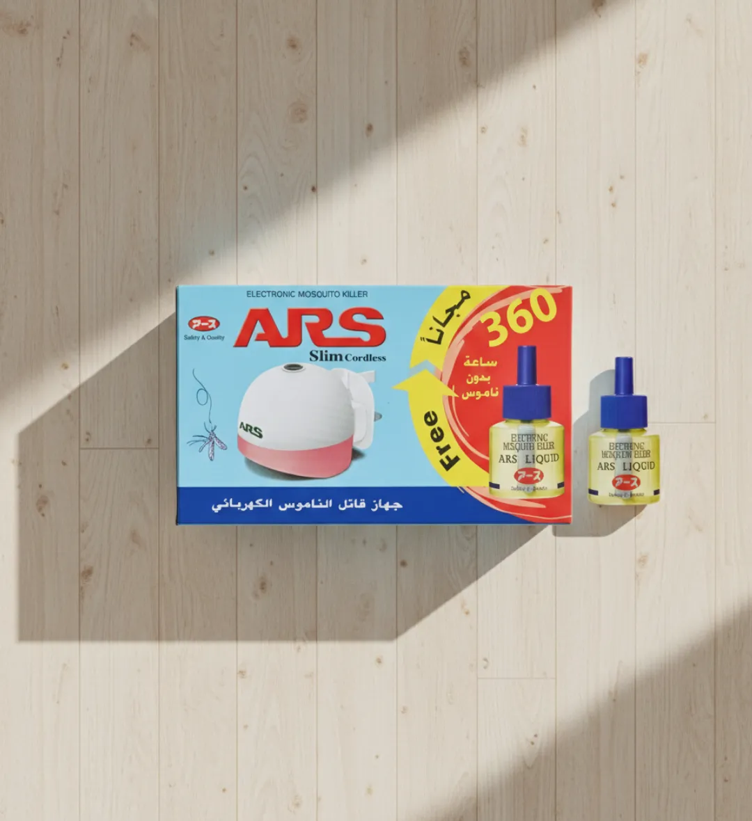 جهاز قاتل الناموس الكهربائي آرس + عبوة سائل 360 ساعة (3)