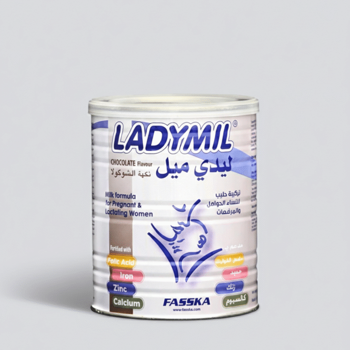 حليب ليدي ميل للأمهات اثناء الحمل والرضاعة 400 جرام 1
