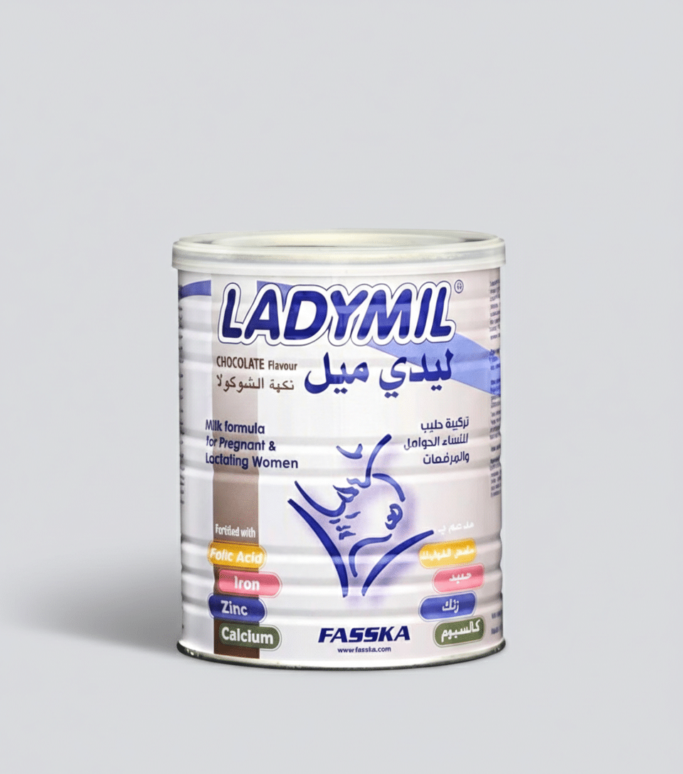 حليب ليدي ميل للأمهات اثناء الحمل والرضاعة 400 جرام 1