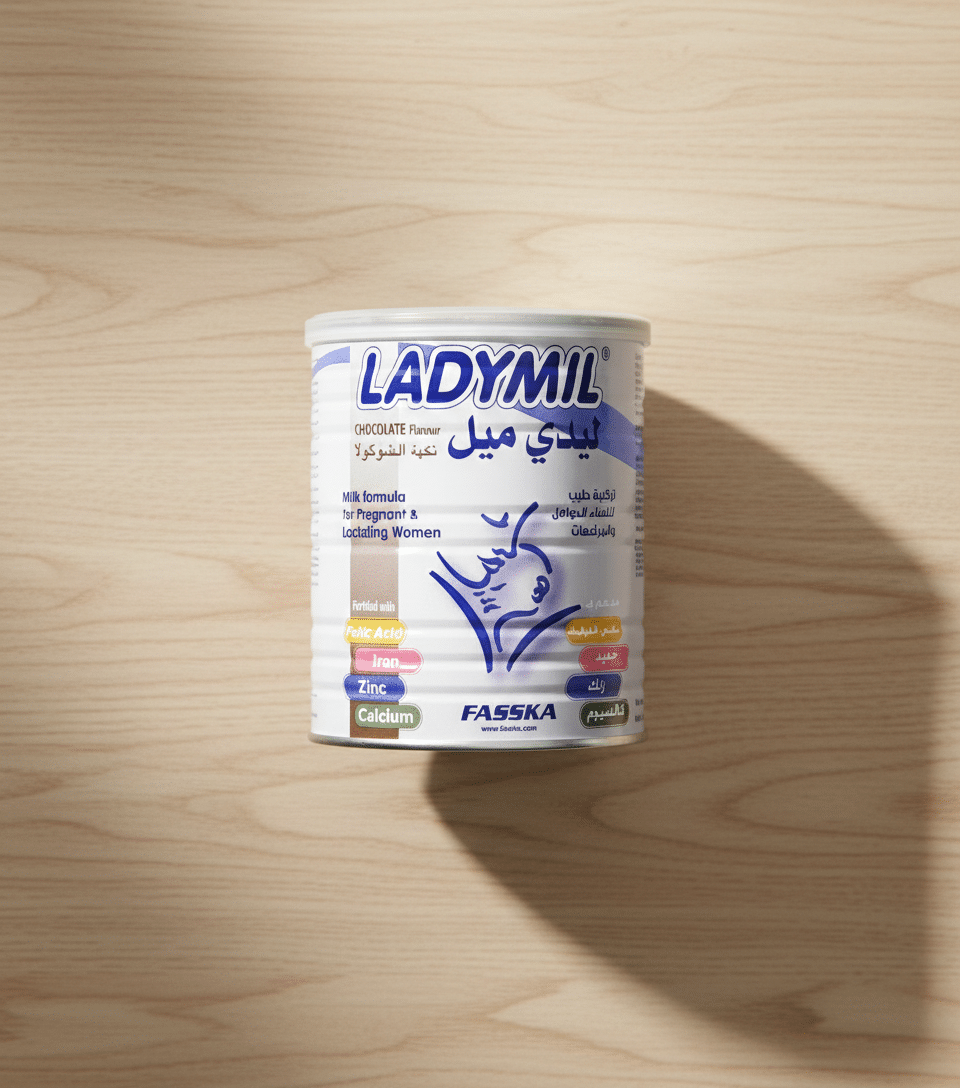 حليب ليدي ميل للأمهات اثناء الحمل والرضاعة 400 جرام 2