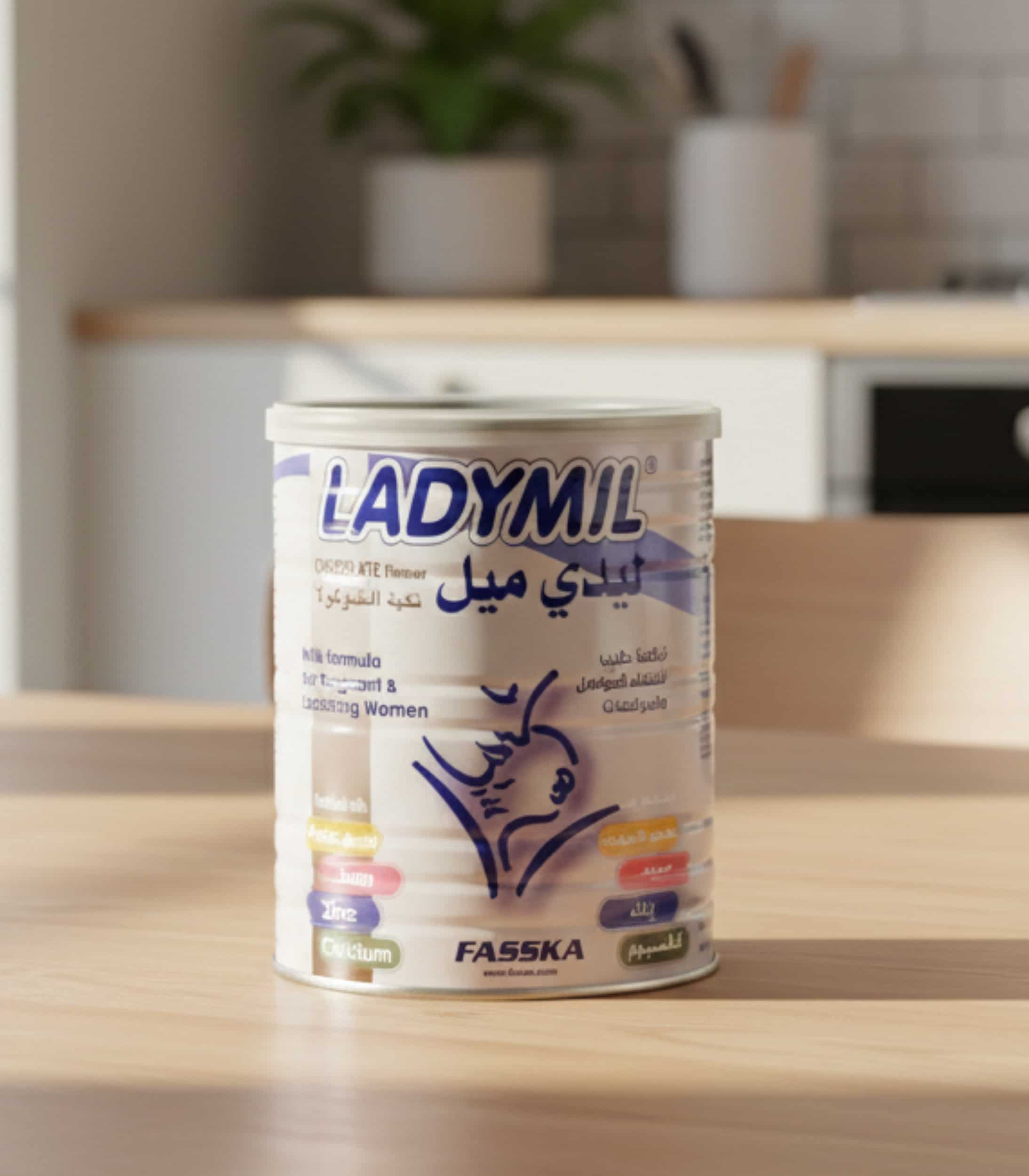 حليب ليدي ميل للأمهات اثناء الحمل والرضاعة 400 جرام