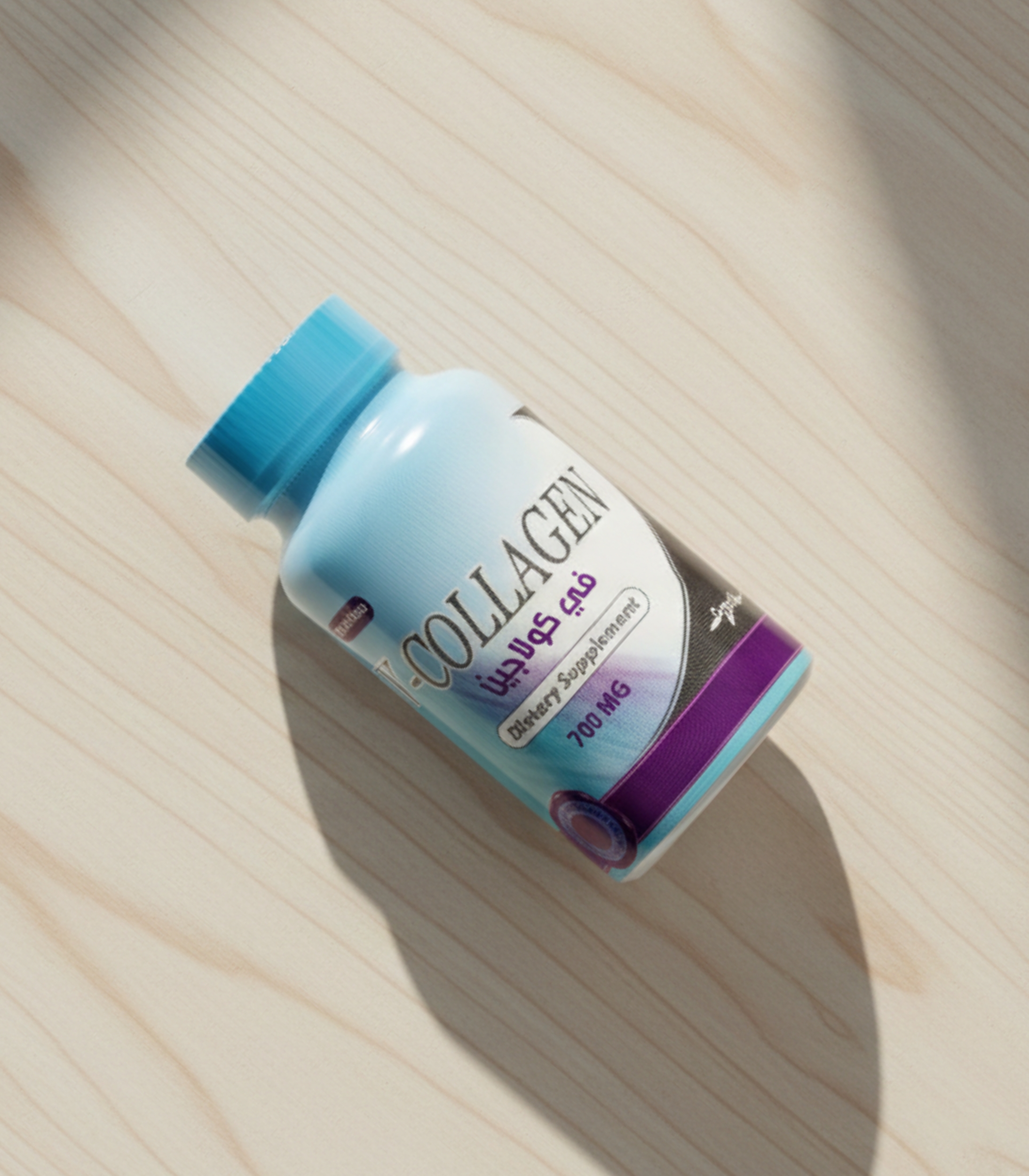 في كولاجين 700 مكمل غذائي للكبار 3