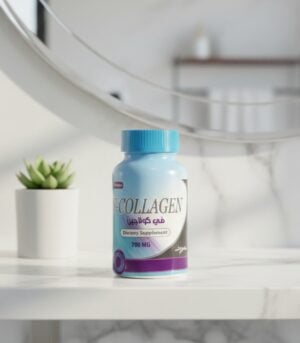 في كولاجين 700  مكمل غذائي للكبار - 90 حبة