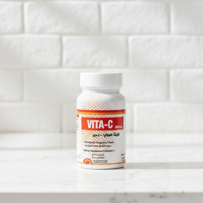 فيتامينات فيتا سي 500 ملغ 2