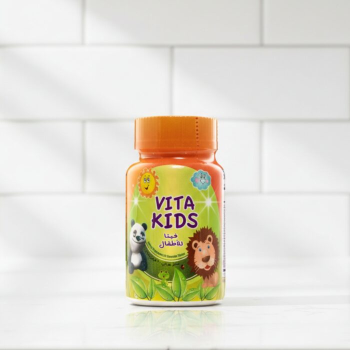 فيتامينات فيتا كيدز للأطفال 2
