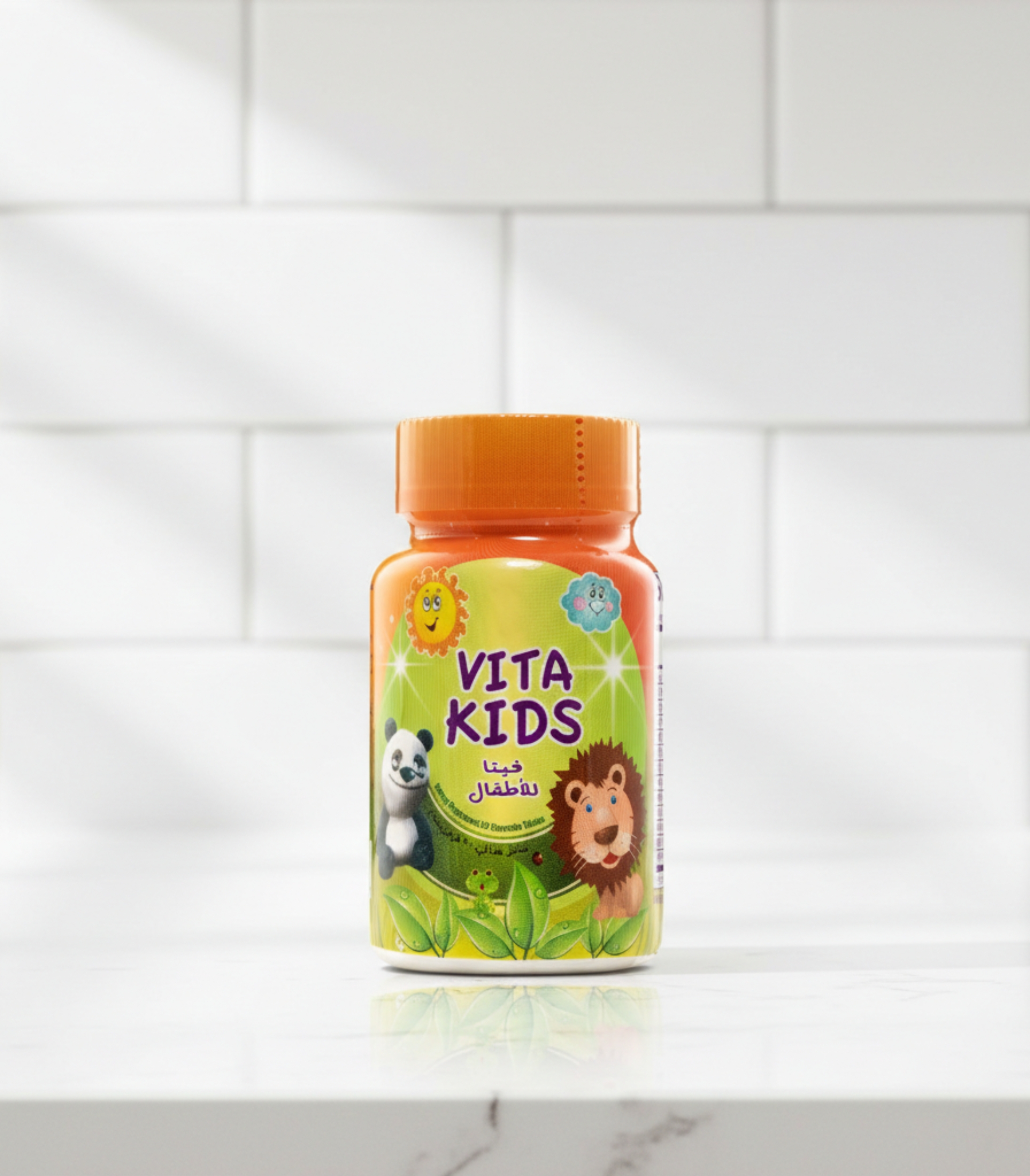 فيتامينات فيتا كيدز للأطفال 2