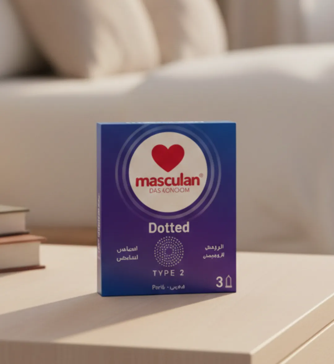 ماسكولان عازل طبي بملمس محبب للعناية الفائقة 3 حبات