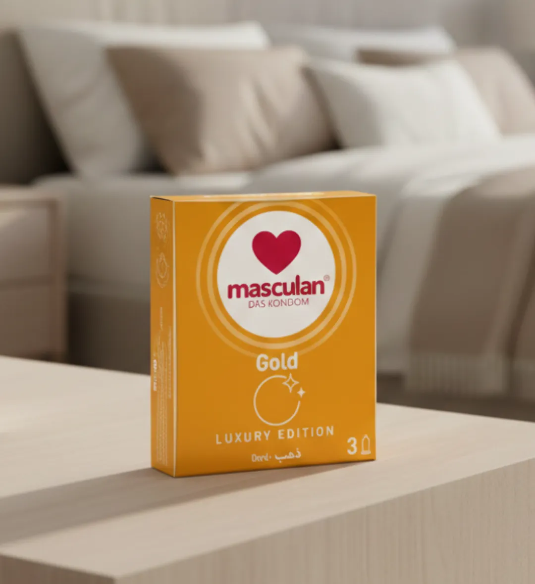 ماسكولان عازل طبي ذهبي فاخر للامان 3 حبات