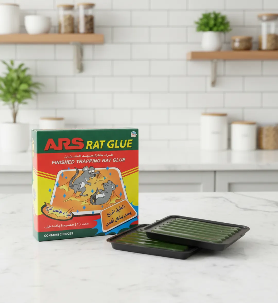 مصيدة آرس اللاصقة للفئران والجرذان