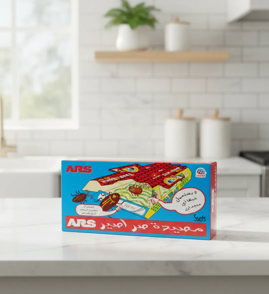 مصيدة آرس لمكافحة الصراصير (2)