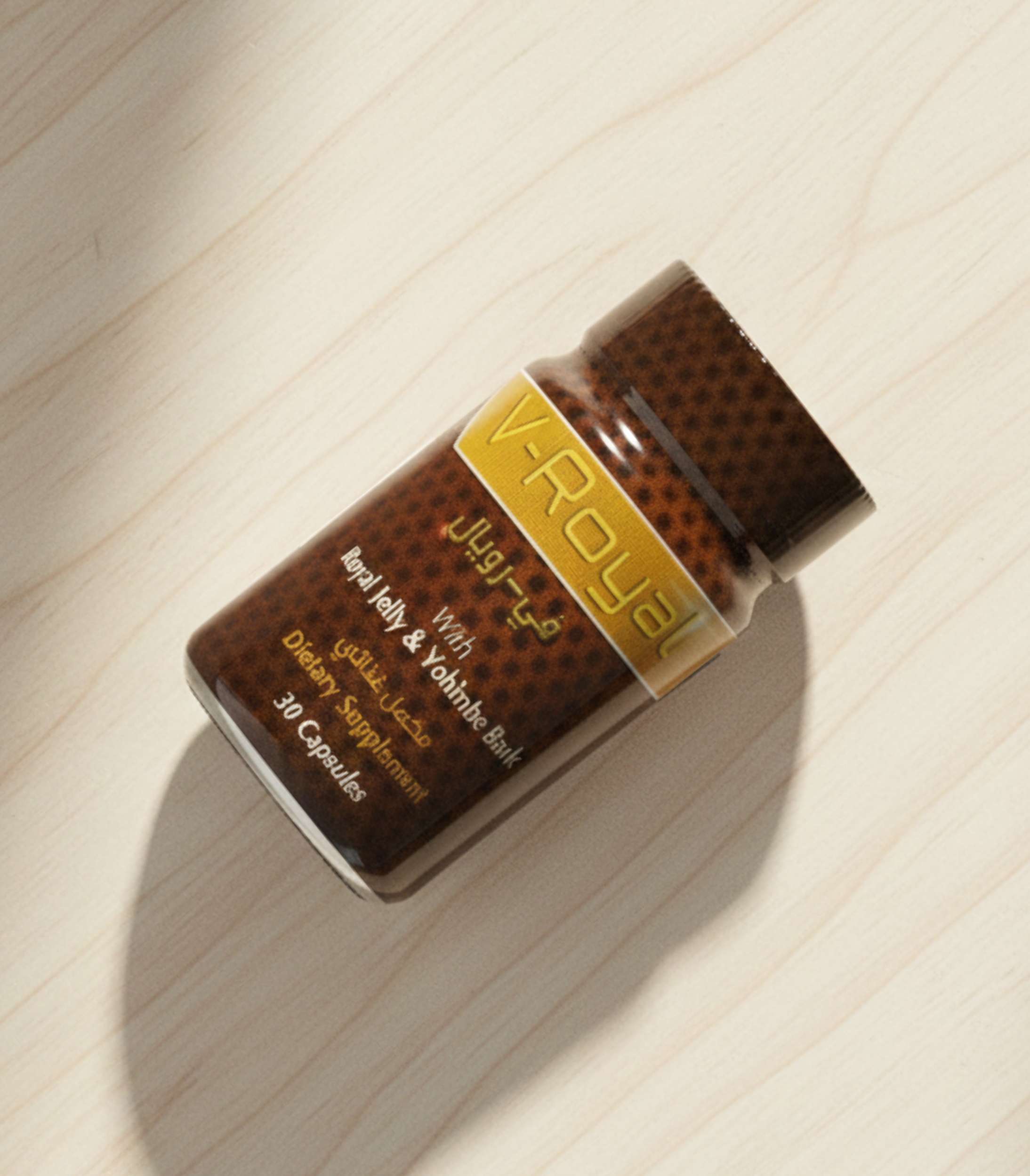 مكمل غذائي وفيتامينات فيتا رويال 3