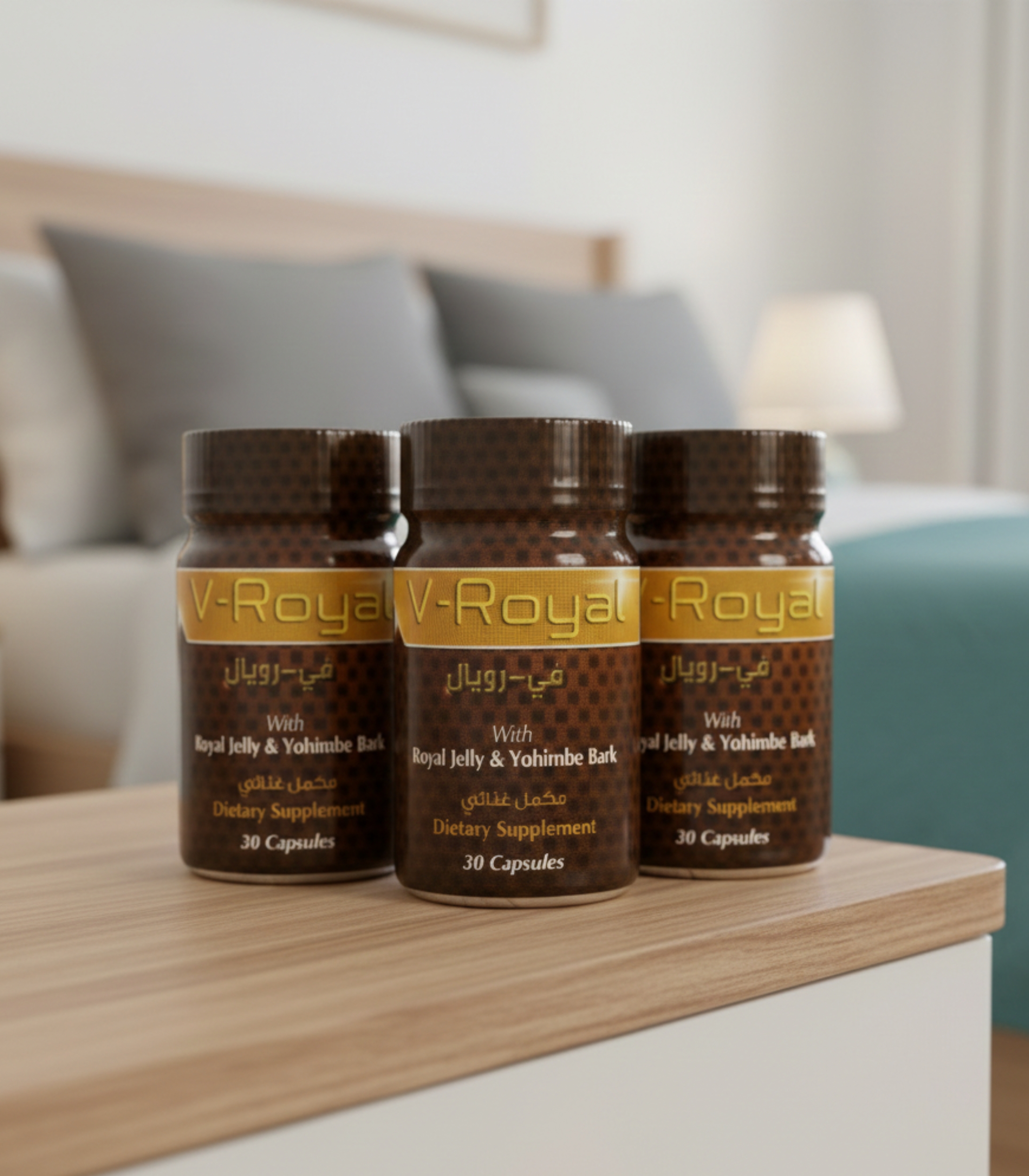 مكمل غذائي وفيتامينات فيتا رويال 4