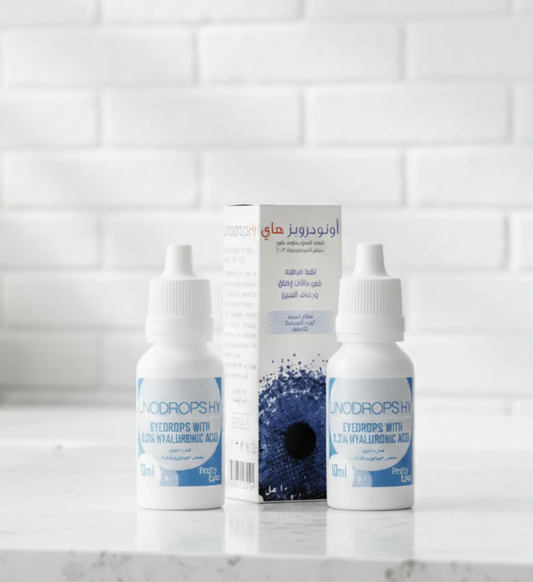 قطرات لترطيب العين من الجفاف 10مل (2)