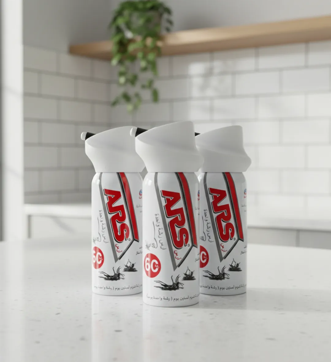 آرس بخاخ رشة واحدة 65 مل (4)