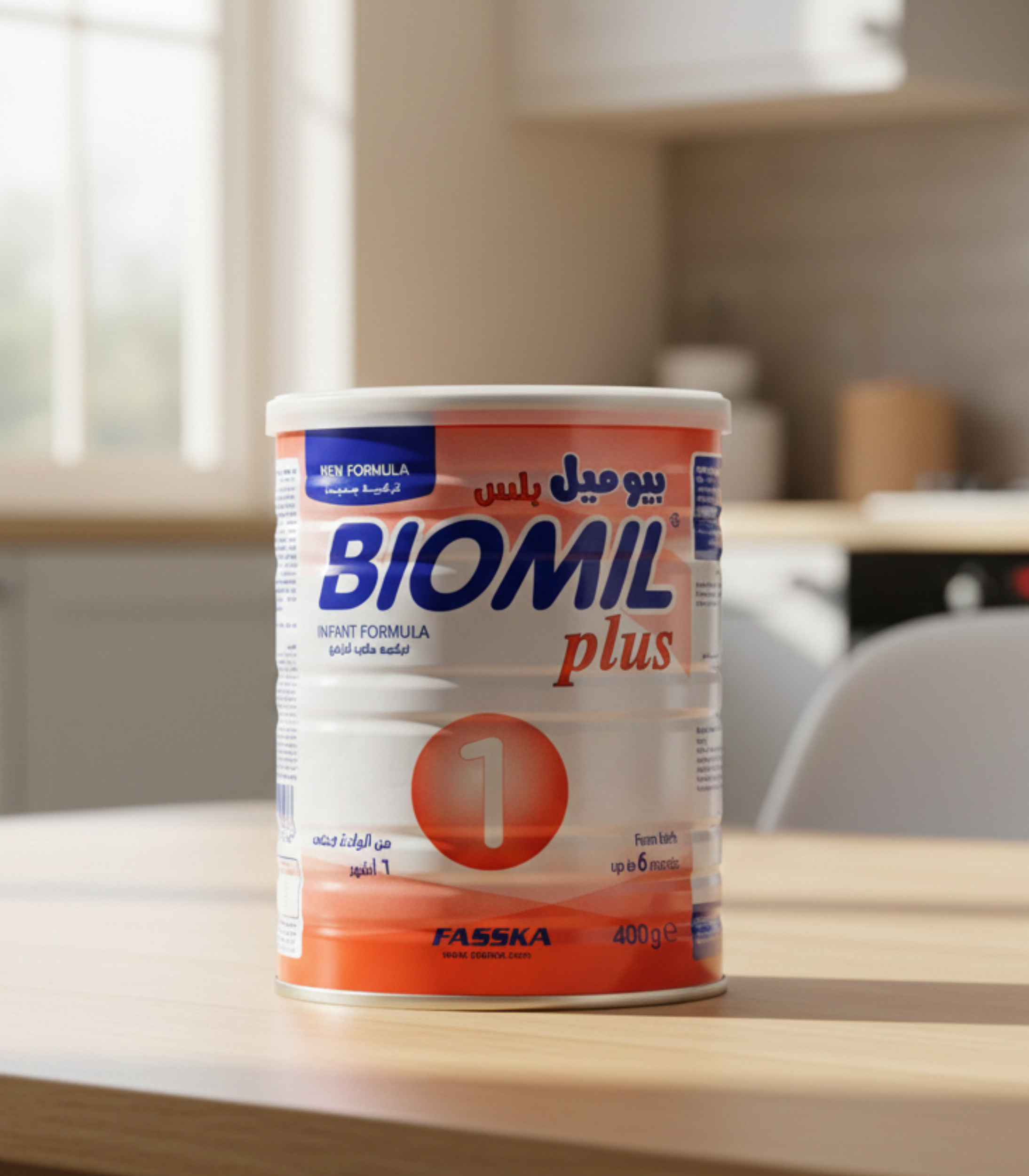 حليب الأطفال بيوميل بلس 1 400 جرام للرضع من الولادة