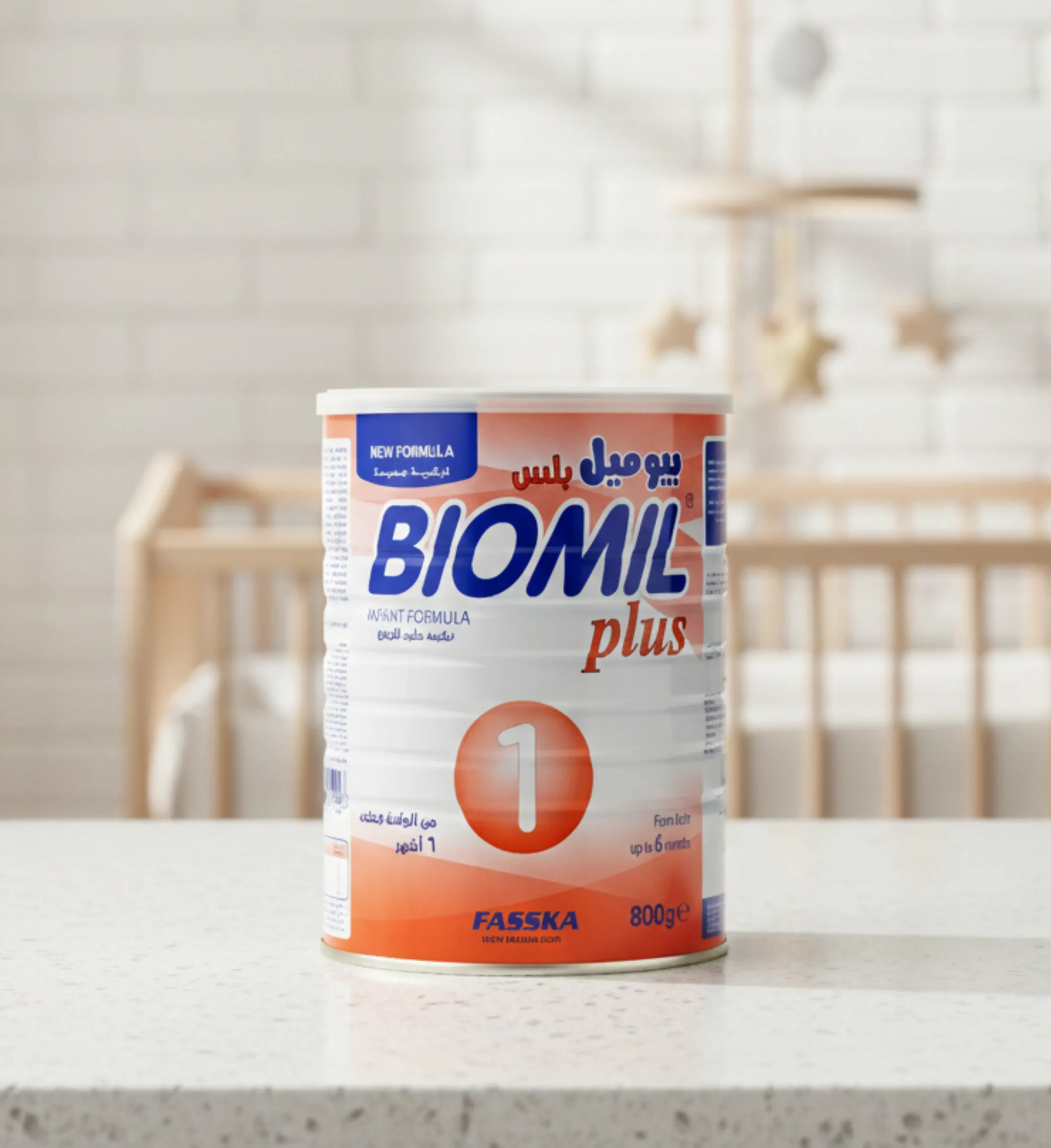 حليب الأطفال بيوميل بلس 1 – 800 جرام للرضع من الولادة (2)