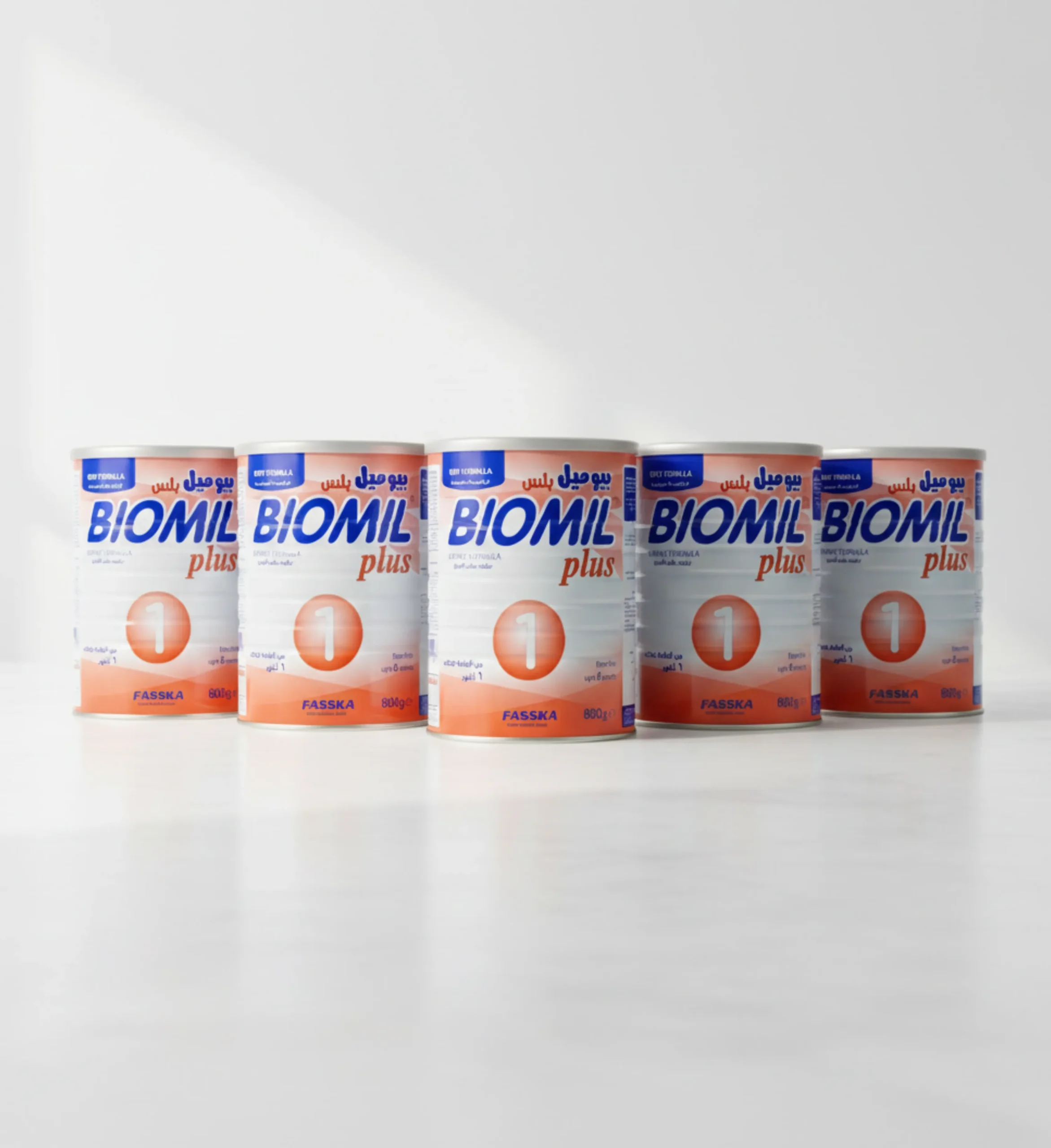 حليب الأطفال بيوميل بلس 1 – 800 جرام للرضع من الولادة (4)