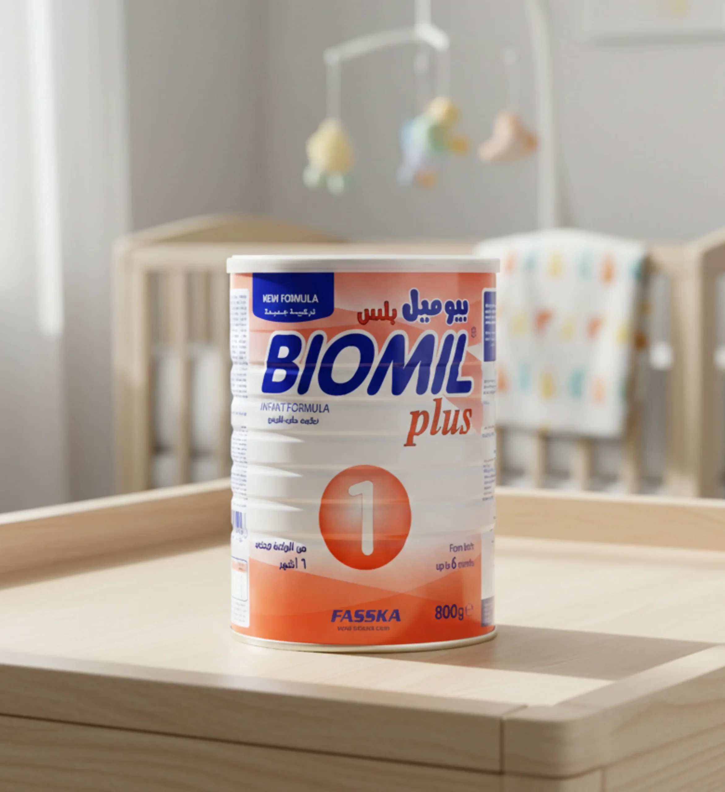 حليب الأطفال بيوميل بلس 1 – 800 جرام للرضع من الولادة