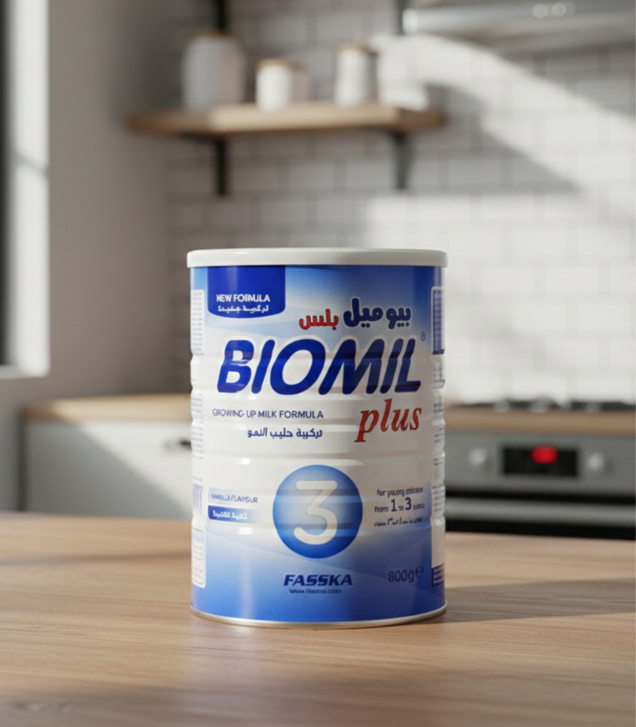 حليب الأطفال بيوميل بلس 3 – 800 جرام من سنة حتى 3 سنوات