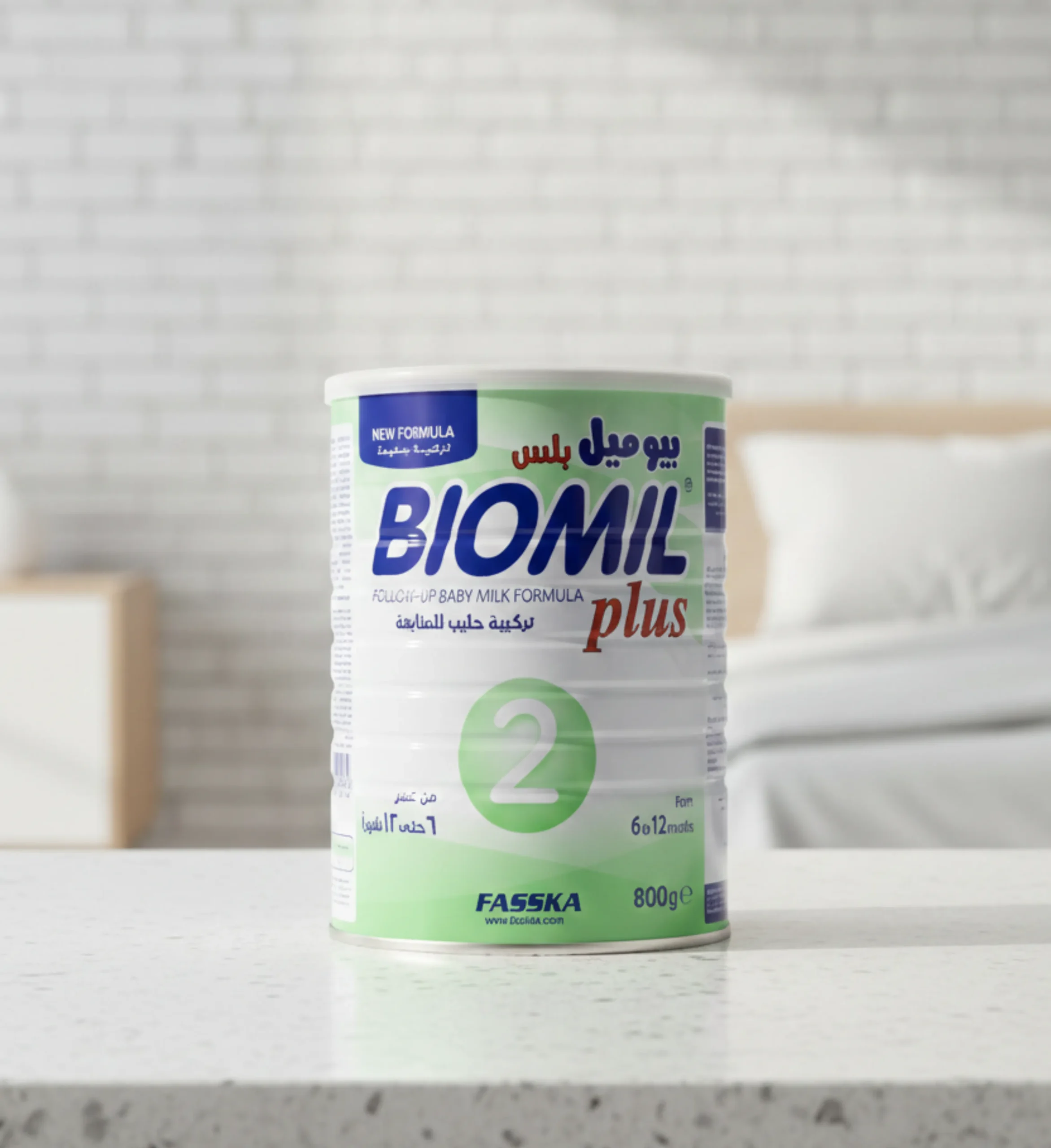 حليب بيوميل بلس 2 للرضع من 6 إلى 12 شهرا 800 جرام (2)