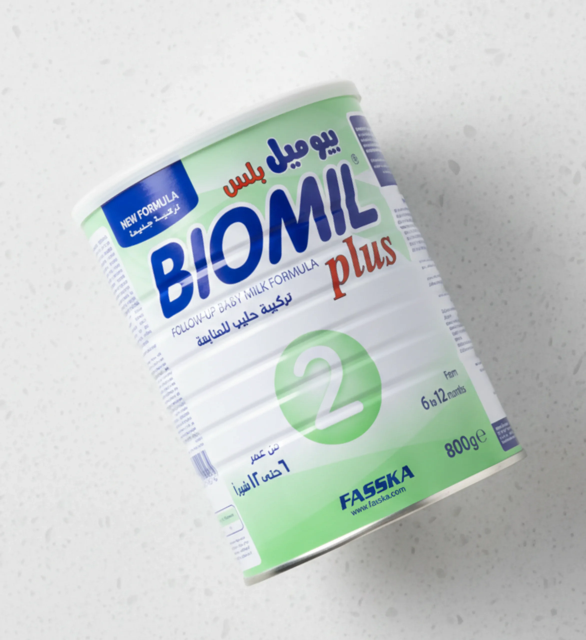 حليب بيوميل بلس 2 للرضع من 6 إلى 12 شهرا 800 جرام (3)