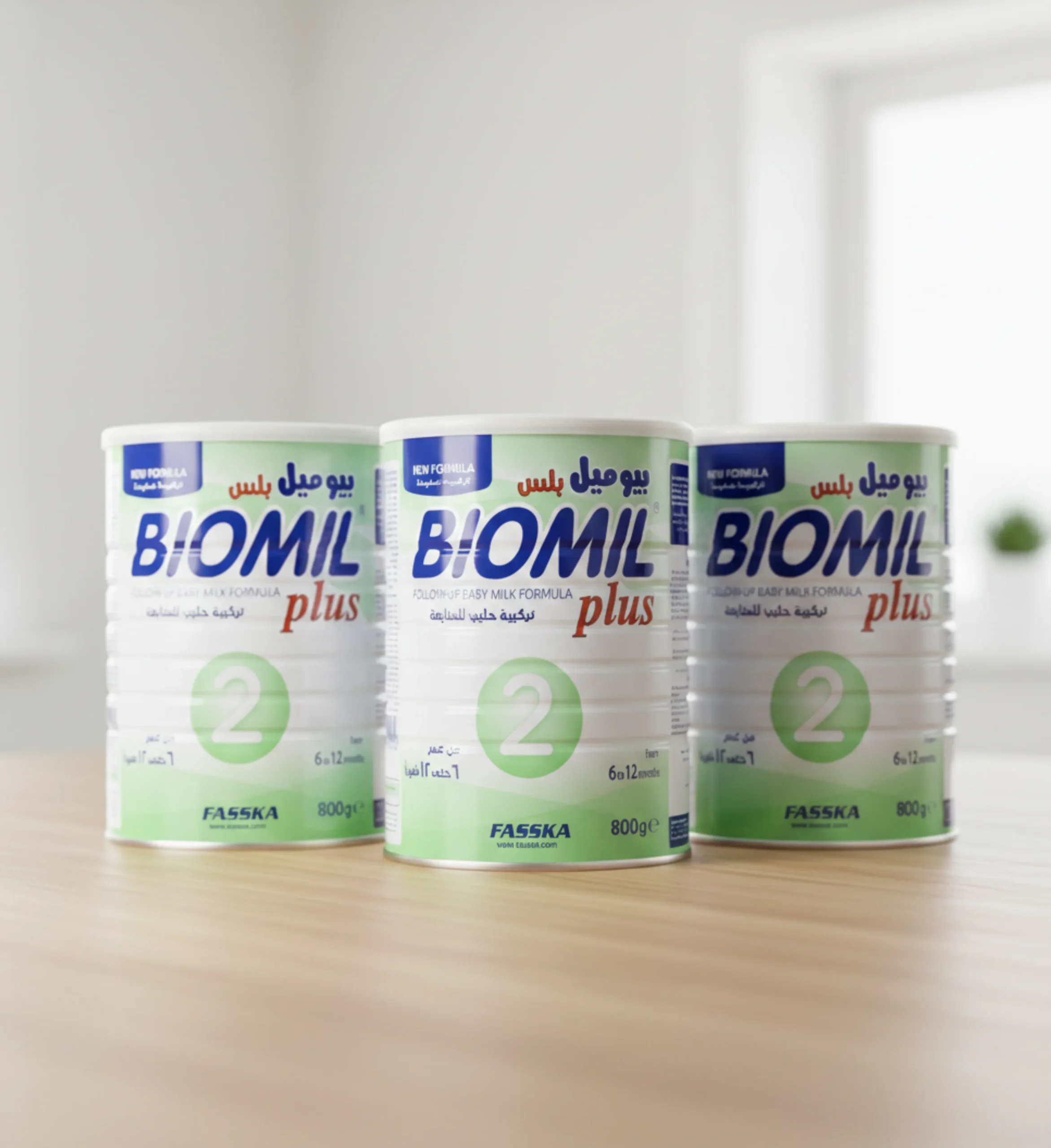 حليب بيوميل بلس 2 للرضع من 6 إلى 12 شهرا 800 جرام (4)