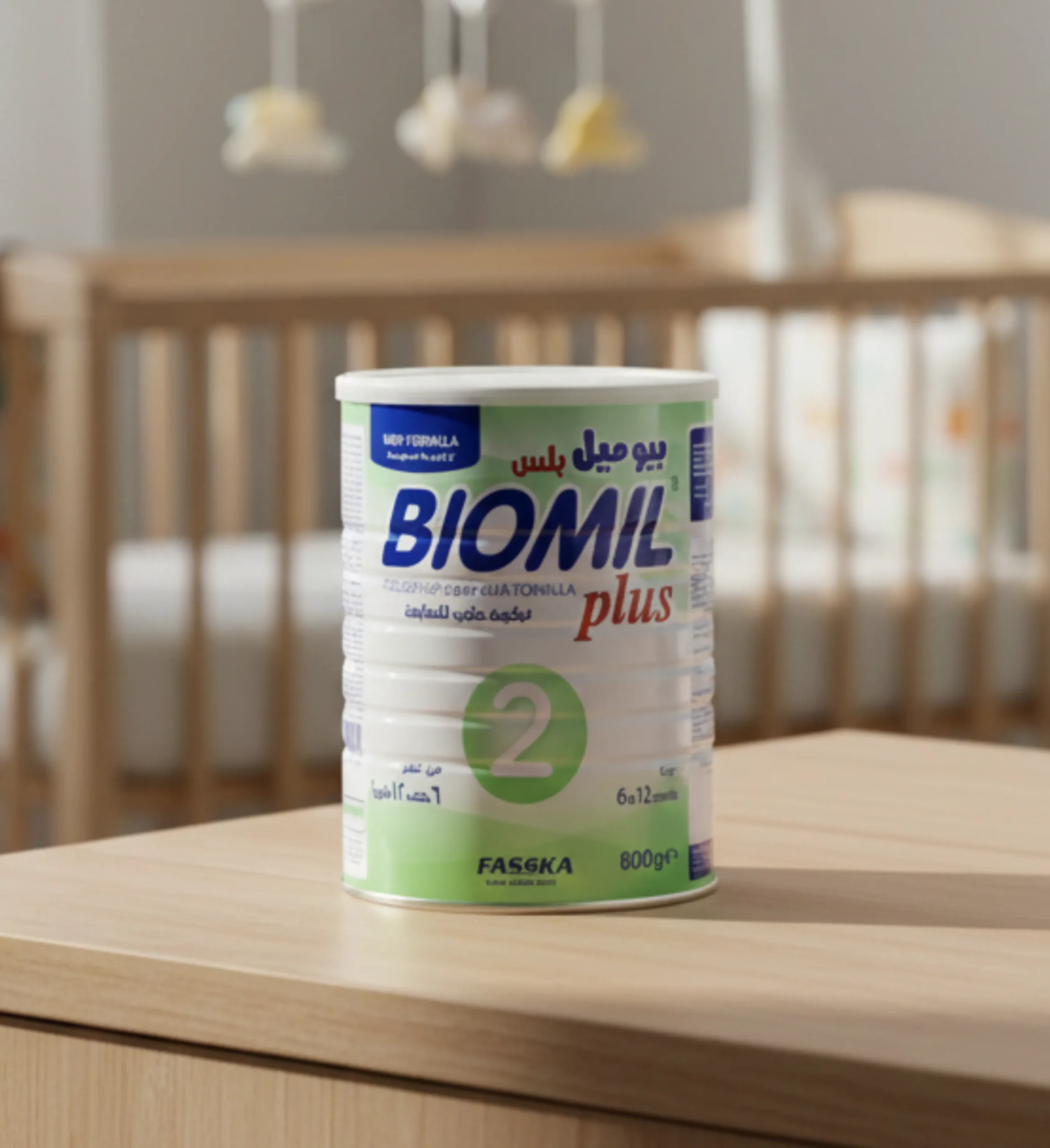 حليب بيوميل بلس 2 للرضع من 6 إلى 12 شهرا 800 جرام