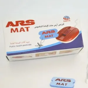 2 منتجات موقع طلبية الجديد (6)
