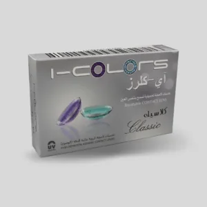 منتجات موقع طلبية 4 (1)