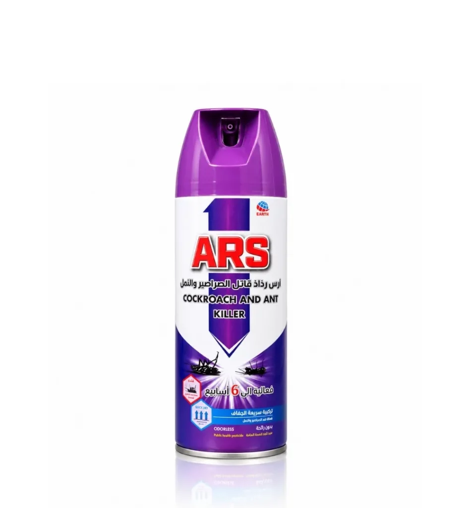 110280 ARS CIK AEROSOL 300 ML (1)