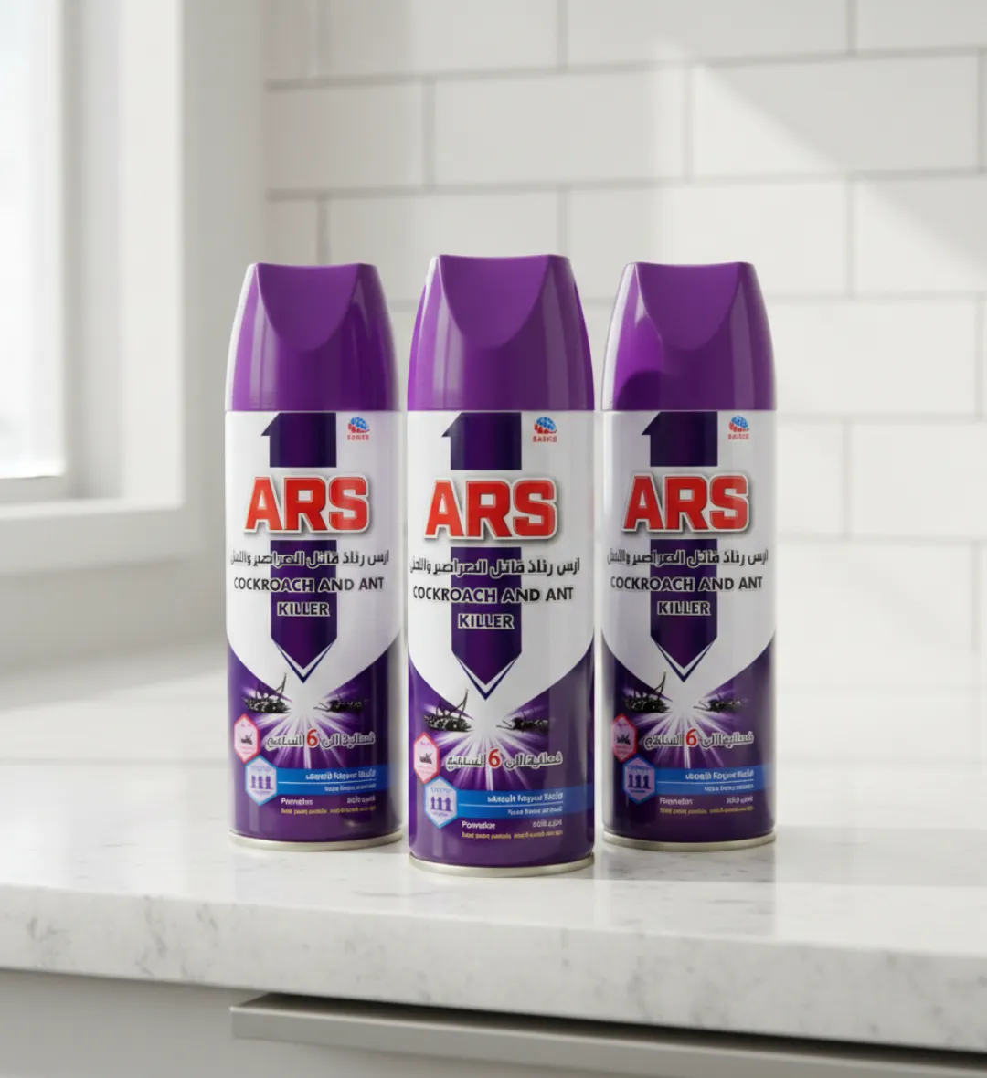 أرس بخاخ قاتل الصراصير والنمل 300 مل (4)
