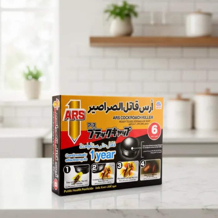 ارس قاتل الصراصير الياباني