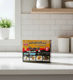 ارس قاتل الصراصير الياباني (2)