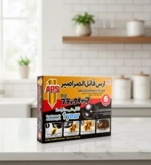 ارس قاتل الصراصير الياباني