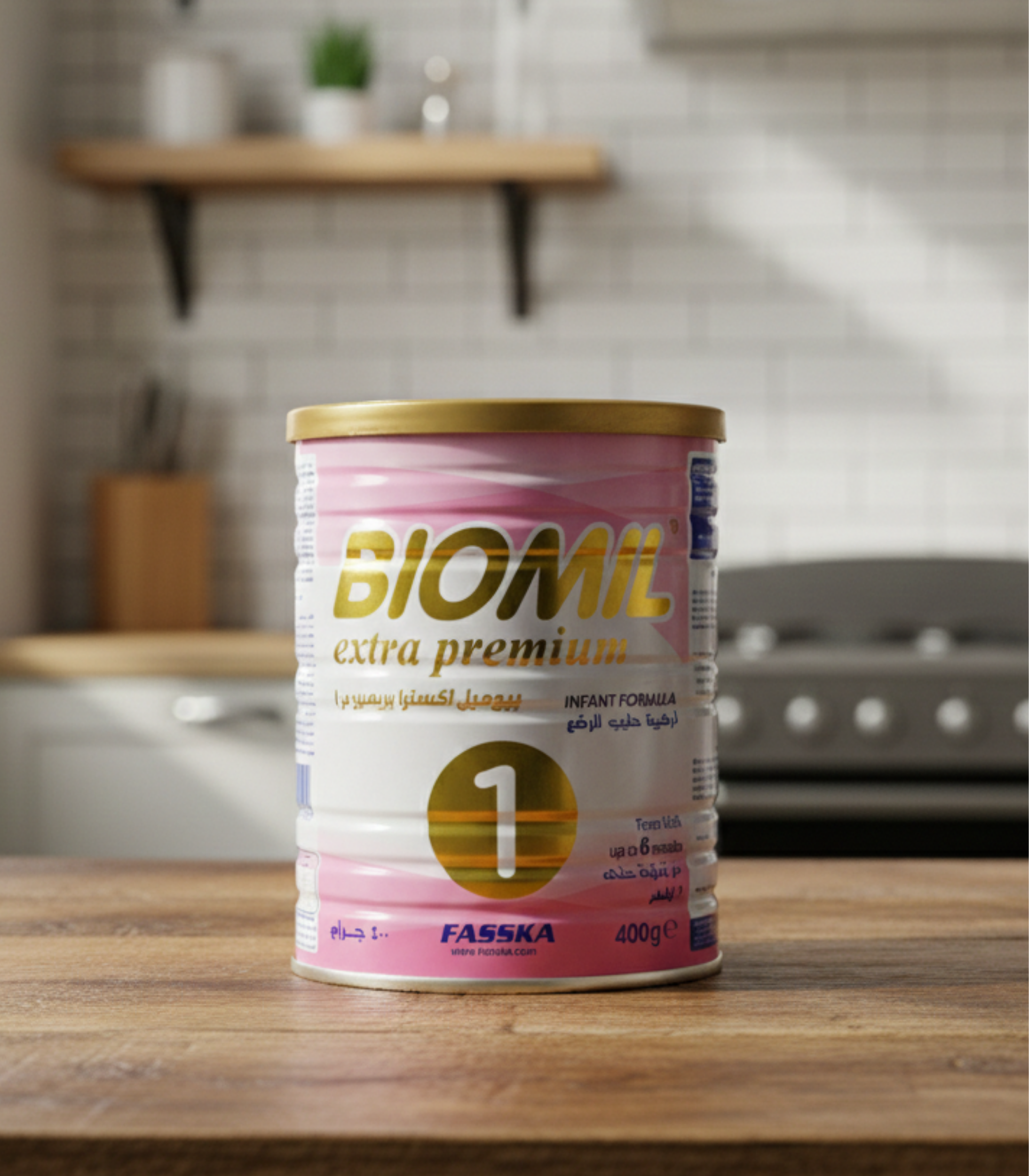 حليب الأطفال بيوميل إكسترا بريميوم 1 – 400 جرام للرضع