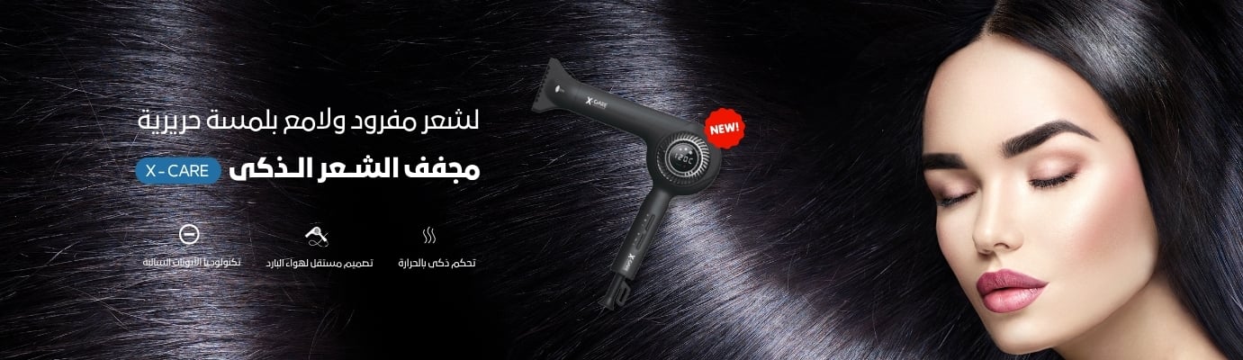 بانرات موقع طلبية كبيرة ديسكتوب (2)
